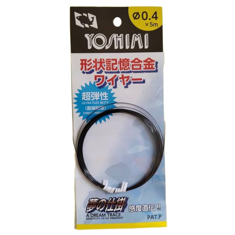 【新品・未開封】ドテラ　ヤローポム 正規品未開封】ドテラ ヤローポム - メルカリ